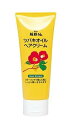 黒ばら 純椿油ヘアクリーム (150g)