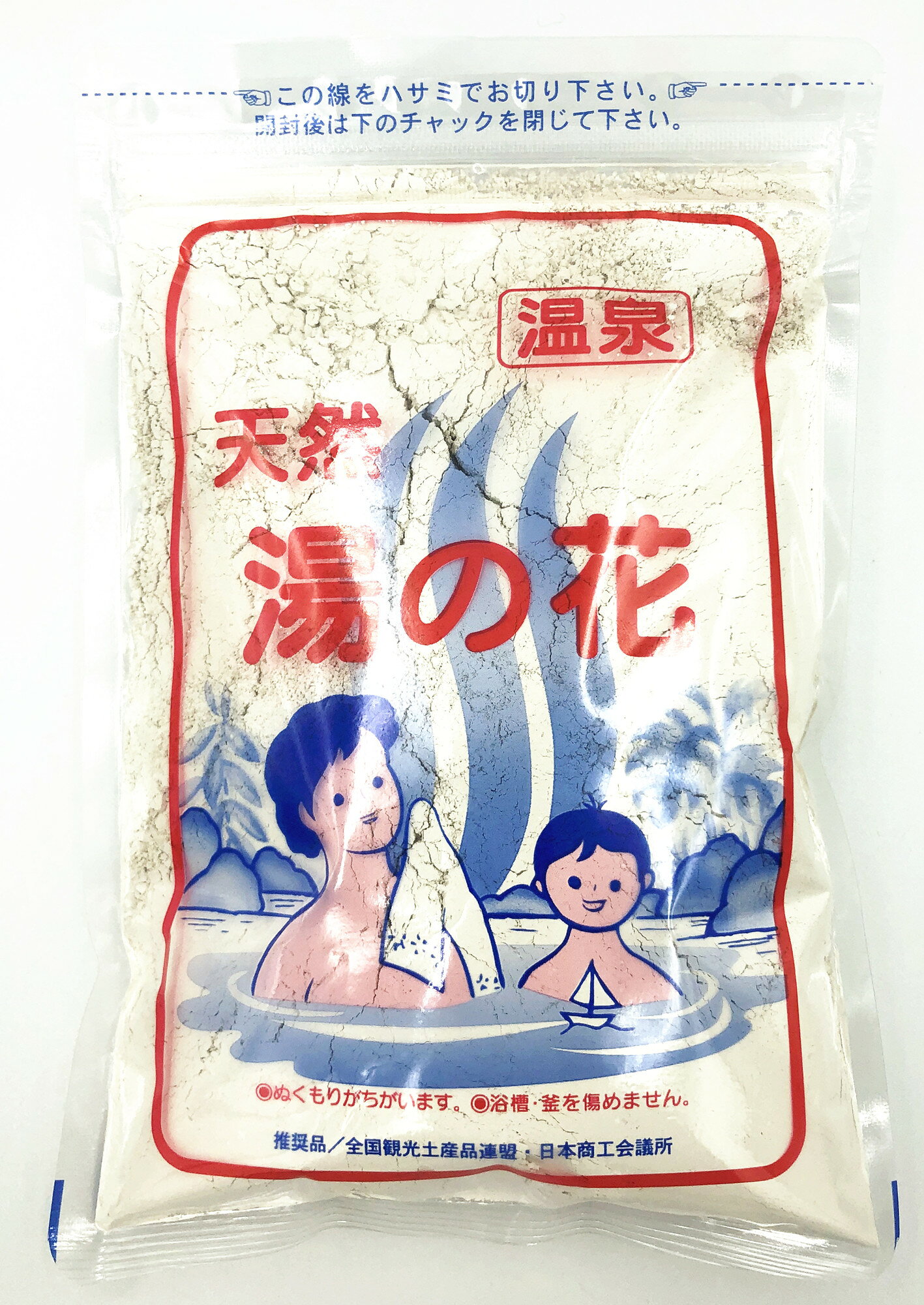 天然 湯の花 徳用袋 250g 【2袋組】■ 天然湯の花徳用袋 corokushop-10000921 北海道小六 パッケージ画像