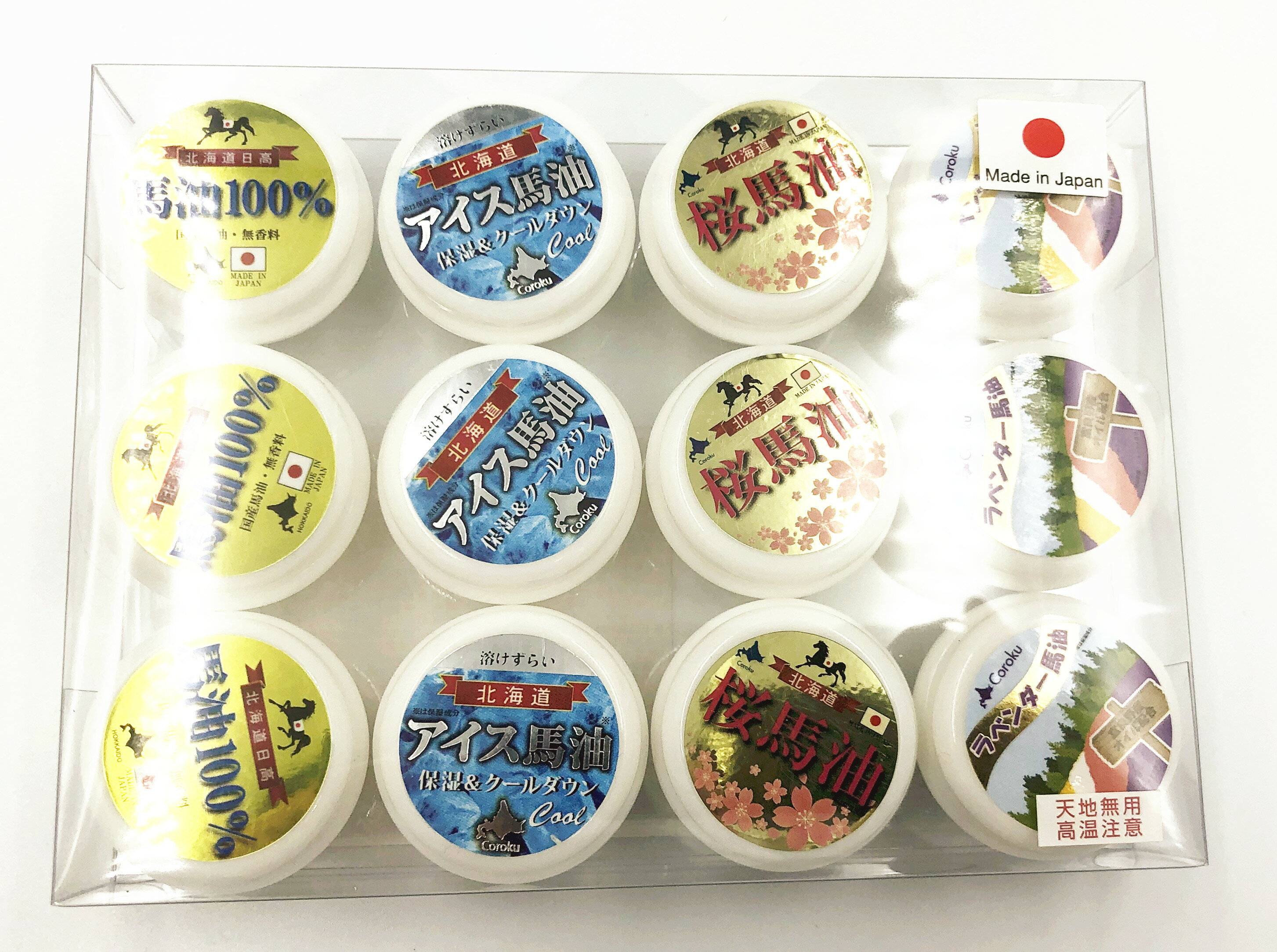 Coroku����ϻ���̳�ƻ�����ᡡ�������꡼���ߥ˥�����10ml��3��X4����ʷ�12������/Hokkaido Horse Oil gift