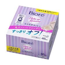 【3個セット】花王　ビオレ　ふくだけコットン　つめかえ用　46枚入×3個