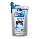 【3個セット】花王 メンズビオレ 薬用デオドラントボディウォッシュ フレッシュなミントの香り つめかえ用 380ml×3個