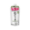 【3個セット】花王 メンズビオレ ONE オールインワン全身洗浄料 爽やかなハーバルグリーンの香り つめかえ用 340ml×3個