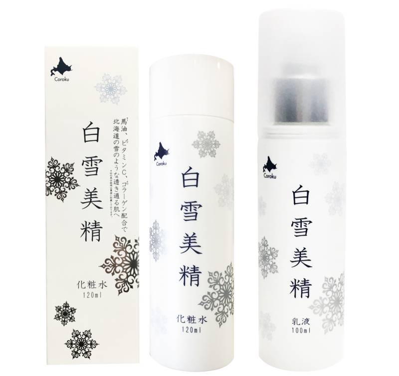 『公式ショップ』　Coroku 小六 北海道コスメ【白雪美精　化粧水 120ml＆乳液 100ml】北海道お土産 Horse Oil Lotion&emulsion / Hokka..