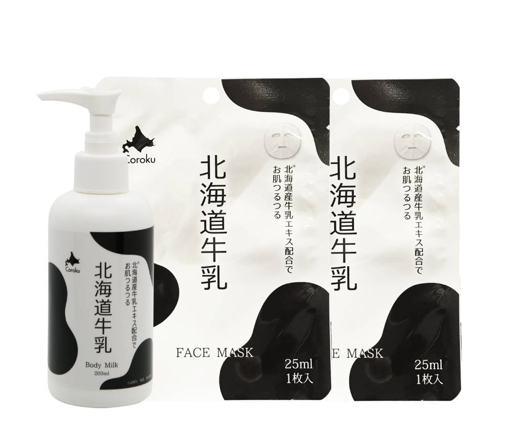 wVbvxCoroku kCytFCX}XN 25ml~2&{fB~N 200mlz{kCyY Hokkaido Milk Face Mask& Body Milk /Hokkaido Cosmetics