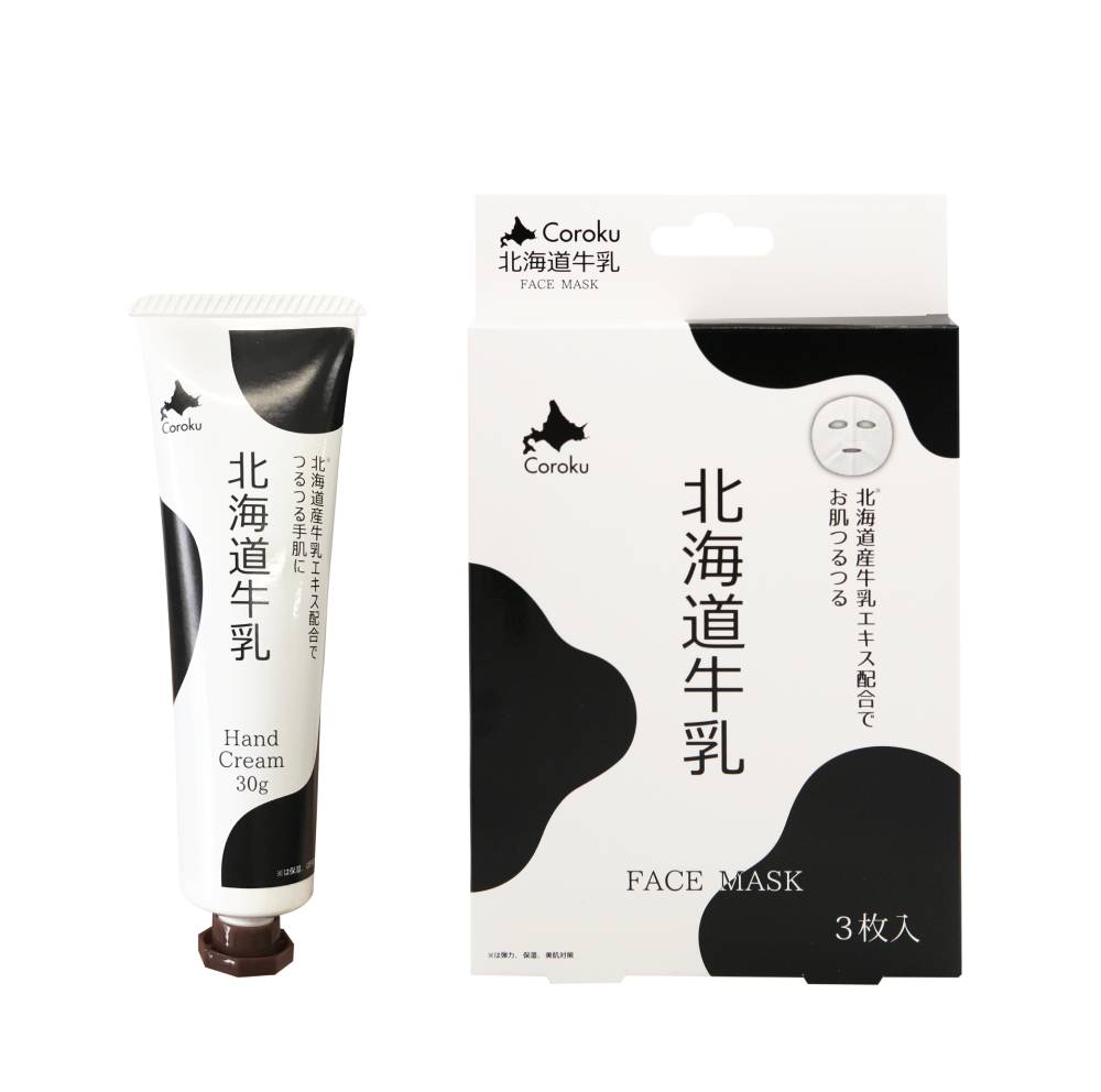 『公式ショップ』Coroku 北海...