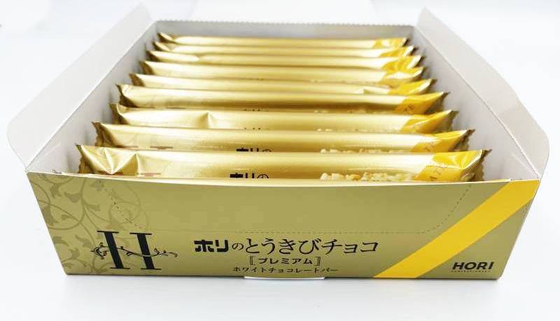 北海道限定 ホリHORI【とうきびチョコ＜プレミアム＞ホワイトチョコレート バー 10本入り】 北海道お土産