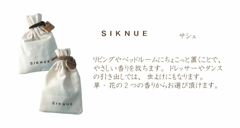 �ظ�������åס��̳�ƻ��SIKNUE ������ �������ޥХ������ե����Х����𡦲֡�