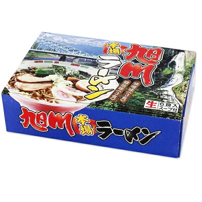 北海道小六 北海道 小六【旭川本場生ラーメン スープ付き 6食入り】北海道お土産