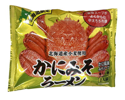 北海道小六 北海道限定 小六【かにみそラーメン 乾麺 (1人前)】北海道お土産