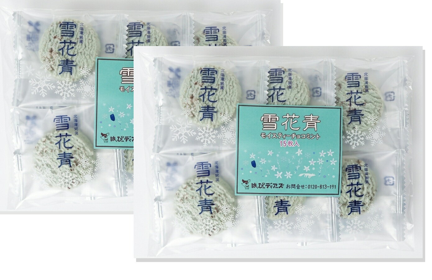 楽天市場】雪花（スイーツ・お菓子）の通販