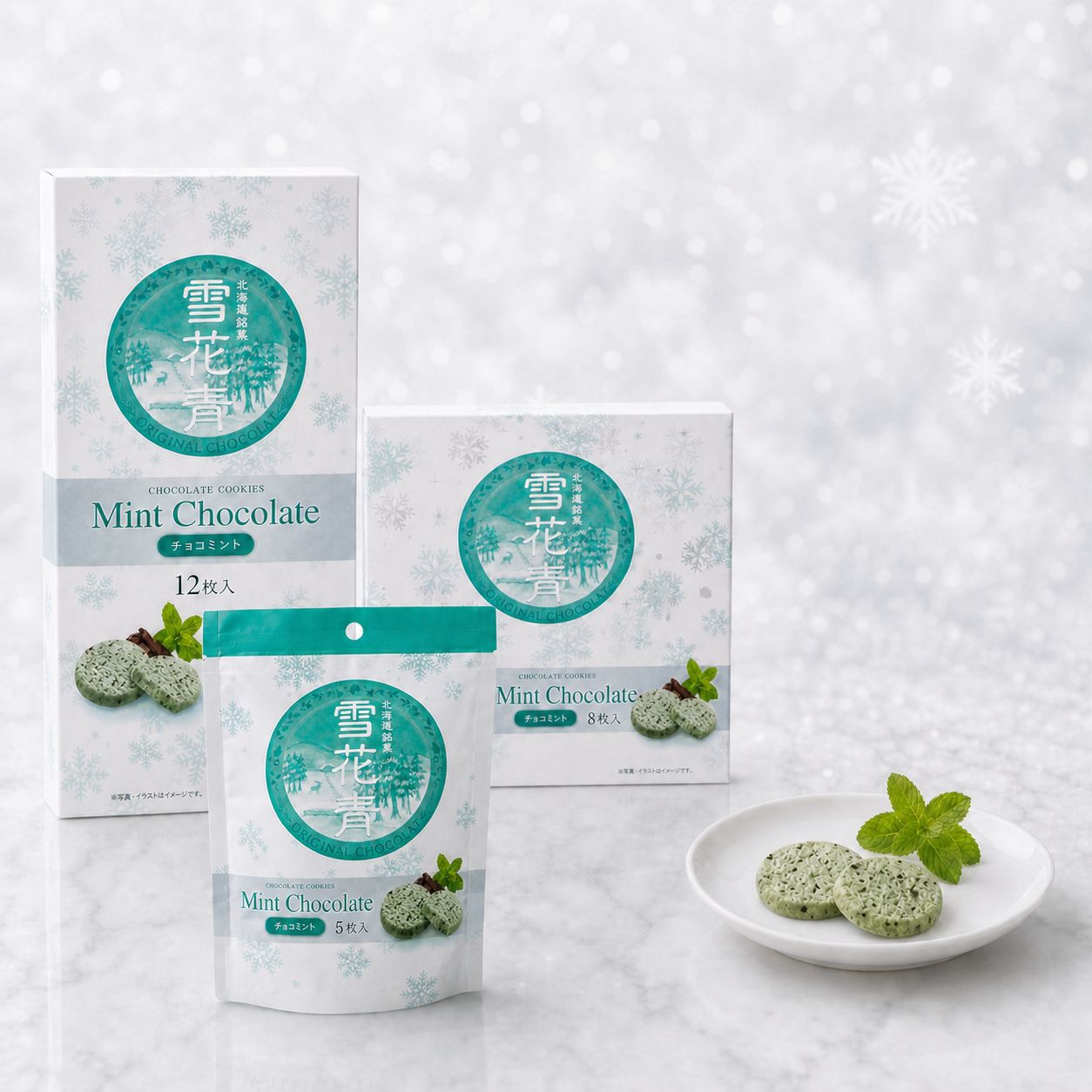 北海道小六の雪花青 チョコミント 5枚入 6個セット 送料無料 はっぴーディアーズ 北海道 お菓子 お土産 ギフト｜アングル2
