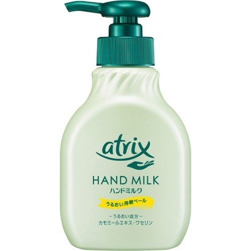 【3個セット】花王　アトリックス　ハンドミルク　無香料　ポンプ　200ml×3個のサムネイル