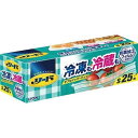 ライオン　リード 冷凍も冷蔵も 新鮮保存バッグ S ( 25枚入 ) 商品説明 ●常温・冷蔵・冷凍保存から電子レンジ解凍まで使え、面倒な使い分けの手間を省きます。 ●「ガイドライン付きダブルジッパー」採用。密閉力が高く、食材の乾燥や、冷凍やけを防いで、鮮度をしっかり守っておいしさを保ちます。 ●「抗菌加工フィルム」なので、食材の保存や下ごしらえなどにも清潔に使えます.。 ●LLも加わった4サイズ(S、M、L、LL)の品揃え。食材や用途にぴったりの「サイズ」から選べます。 パッケージは予告なく変更になる可能性がございます。 発売元 ライオン株式会社