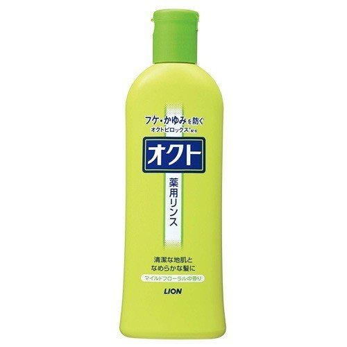 ライオン　オクト　薬用リンス　320ml