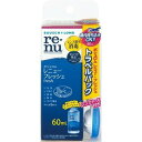 RENU(レニュー) フレッシュ トラベルパック ( 60ml )