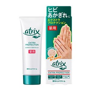 【3個セット】花王 アトリックス エクストラ プロテクション 70g×3個