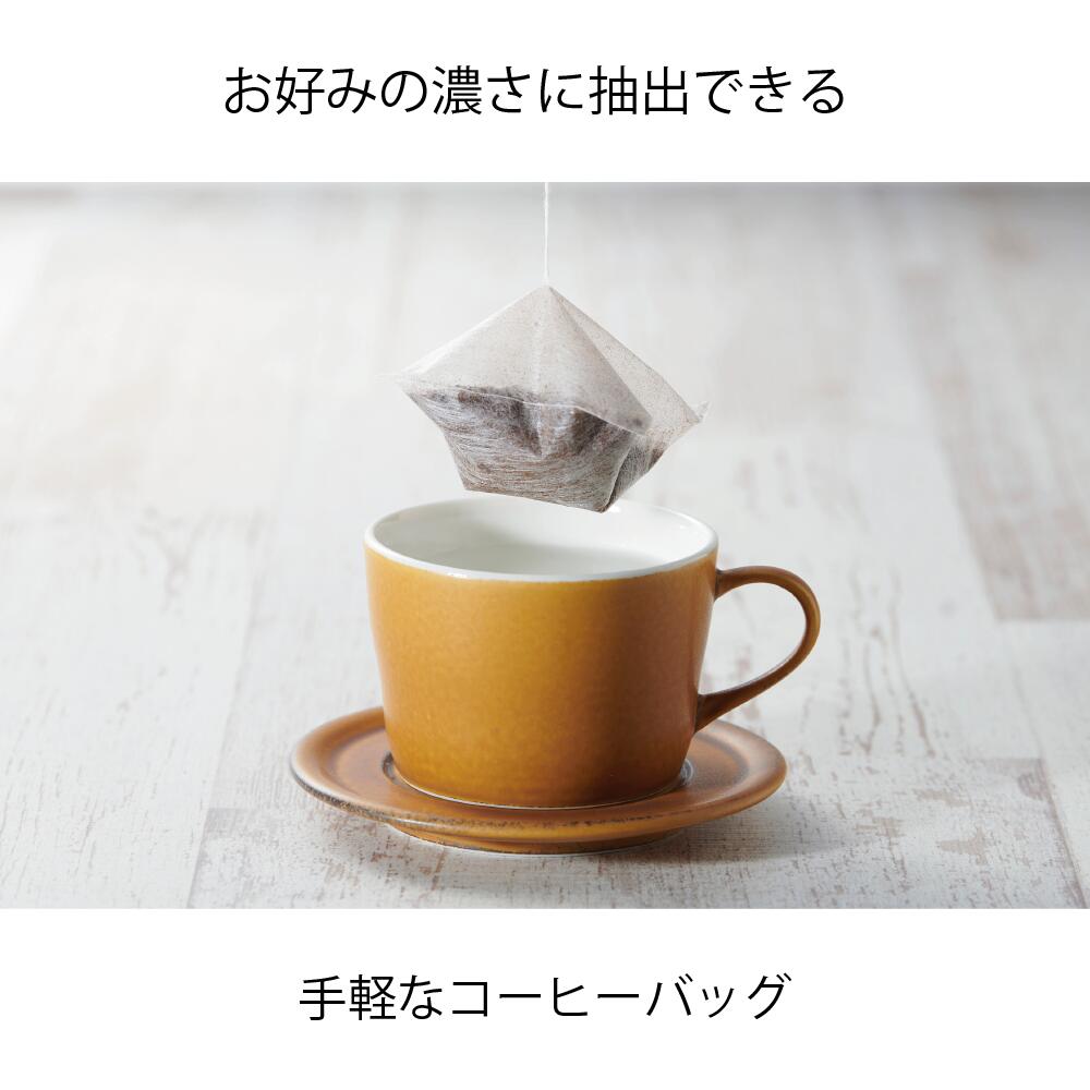 【スーパーSALE 50%OFF】賞味期限20...の紹介画像2