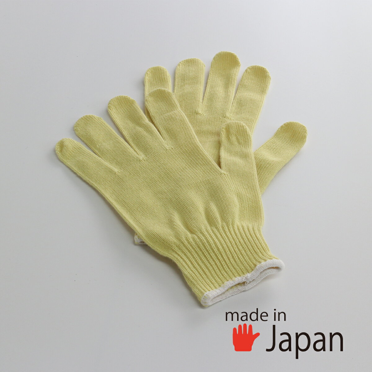 【アラミド手袋】 日本製 軍手 最強 耐切創 安全 作業手袋