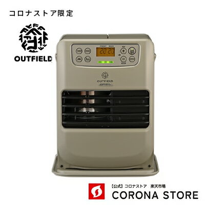 4/24 10時～OUTFIELDコロナストア 限定 ポータブル電源