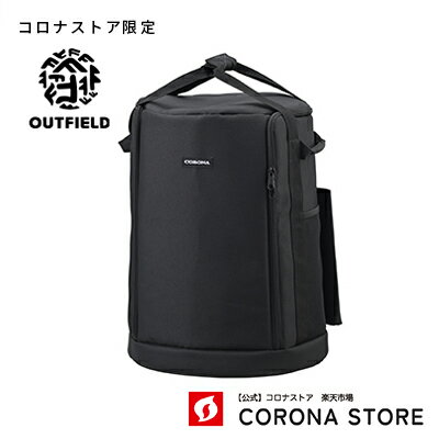 OUTFIELD 【公式】コロナストア 限定 小型 対流形 石油ストーブ 収納 バッグ SZ-B32 株式会社 コロナ CORONA アウトフィールド 暖房 暖灯 電源不要 災害 停電 キャンプ テント ガレージ キャンプ アウトドア SZ-F32 専用