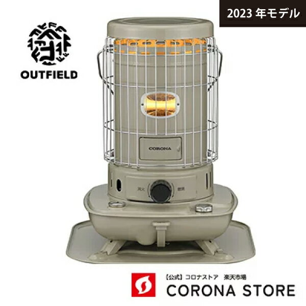 楽天市場】コロナ 石油ストーブ 日本製の通販 楽天市場】コロナ 石油ストーブ 日本製の通販