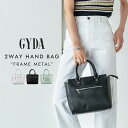 【ポイント10倍】 【SALE 33%OFF】 GYDA ジェイダ バッグ レディース ブランド 2WAY ハンドバッグ ショルダーバッグ GG キルティング ...