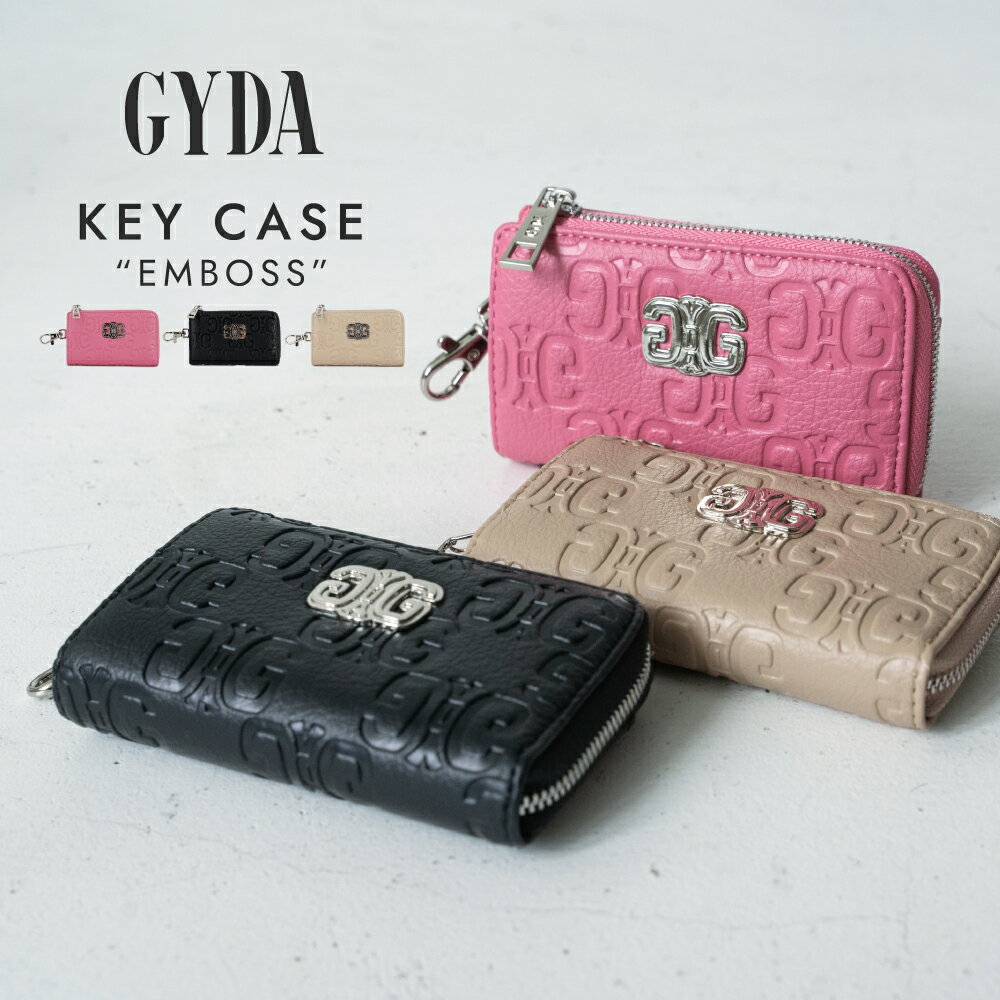 GYDA ジェイダ キーケース レディース ブランド EMBOSS エンボス GY-W213 スマートキー 鍵 5連 収納 カギ 贈り物 送料無料母の日 ギフト プレゼント