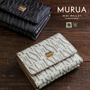 MURUA ムルーア 口金ミニ財布 MONOGRAM MR-W1153 MR-W1153 ブランド ギフト 送料無料