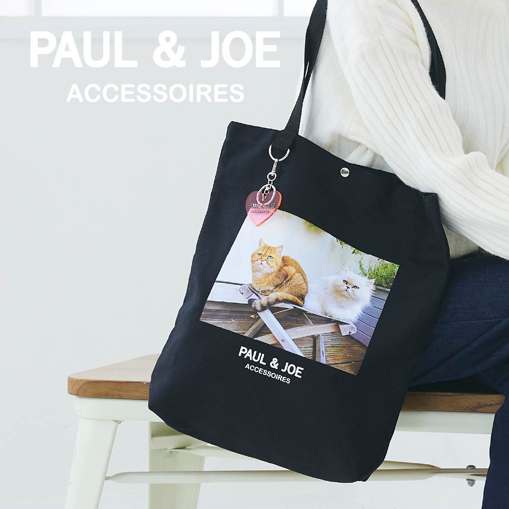 ポール＆ジョー バッグ レディース ブランド トートバッグ A4 キャンバス・フォトプリント PJA-B753 PAUL & JOE ACCESSOIRES ポールアンドジョー ホワイトデー 送料無料母の日 ギフト プレゼント