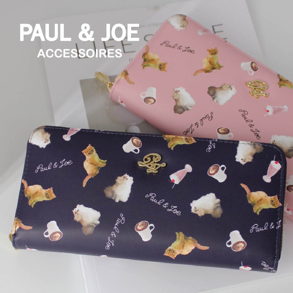 ポール＆ジョー 財布 レディース 長財布 レディーズ ブランド ジプシー＆ヌネット総柄 猫 ねこ PJA-W711 PAUL & JOE ACCESSOIRES ポールアンドジョー ラウンドファスナー カード 大容量 小銭入れ 仕切り かわいい 大人 可愛い おしゃれ プレゼント ギフト 贈り物 送料無料のサムネイル