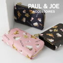 |[W[ L[P[X fB[X uh WvV[klbg L ˂ PJA-W713 PAUL & JOE ACCESSOIRES |[AhW[ X}[gL[  [ JM  ʋ ʊw 蕨 [SL30]̓ Mtg v[g