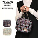 ポール＆ジョー ショルダーバッグ レディース ブランド ミニショルダーバッグ 斜めがけ ツイード PJA-B924 PAUL JOE ACCESSOIRES 猫 ねこ 刺繍 かわいい 大人 アニマル ホワイトデー ブランド 送料無料母の日 ギフト プレゼント