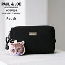 ポール＆ジョー ポーチ ブランド ワッペン ヌネットジプシー マスコット PJA-P882 PAUL & JOE ACCESSOIRES ポールアンドジョー アクセソワ 化粧ポーチ 小物入れ メイクポーチ かわいい コスメポーチ 猫 ねこ シンプル レディース ホワイトデー プレゼント ギフト 送料無料