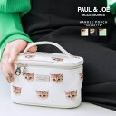 PAUL & JOE ACCESSOIRES ポール＆ジョー アクセソワ マルチポーチ ヌネット総柄 猫 ねこ PJA-P833 プレゼント[SL30]