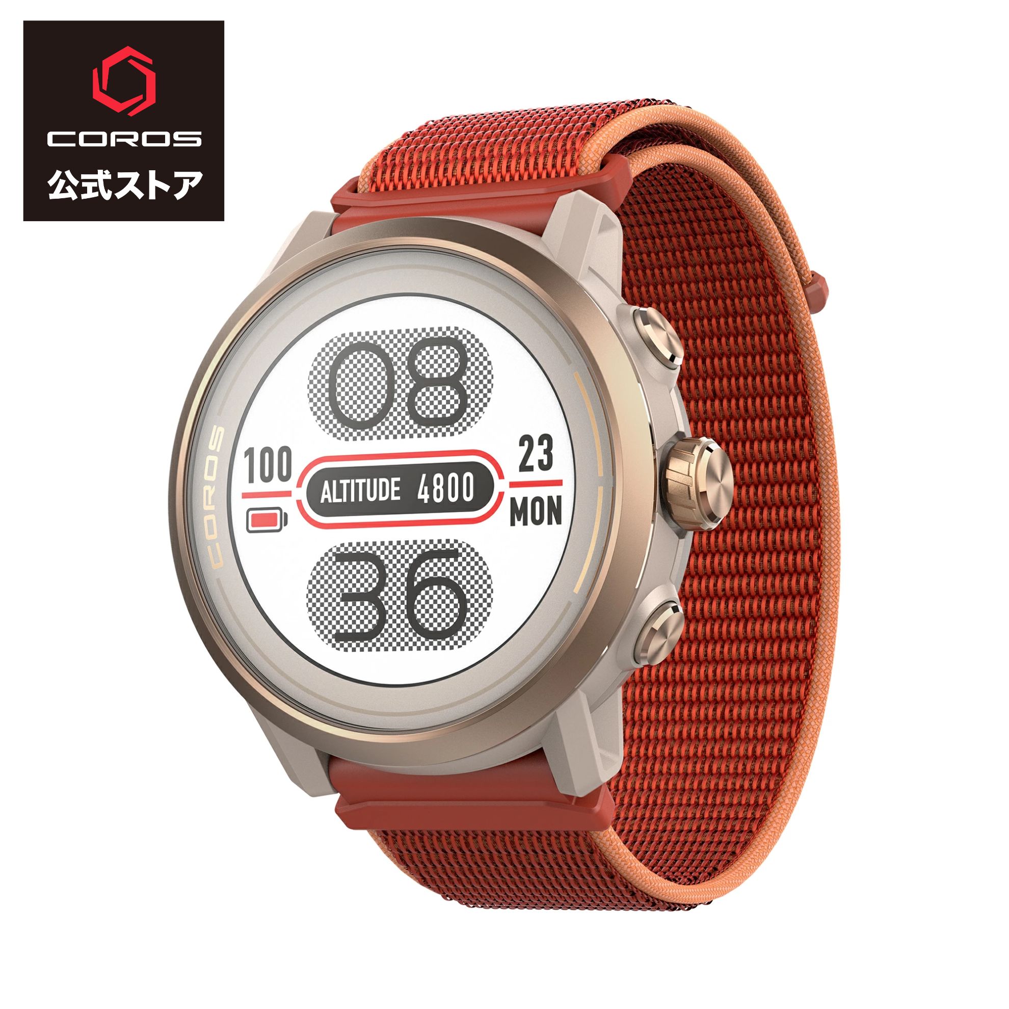 楽天市場】カロス pace2の通販 楽天市場】カロス pace2の通販