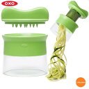 OXO ベジヌードルカッター 11151300 【SALE】【ラッピング不可】[関連:オクソー 人気商品 料理道具 食器洗浄機対応 フルーツ 野菜 ヘルシー パ...