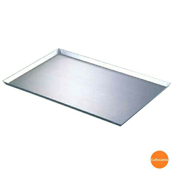 ショックフリーザー天板　アルミ冷凍トレー　WLI-02［関連：アカオアルミ AKAO 業務用 製菓用品 冷凍天..