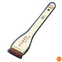 馬毛 タレバケ 3cm BHK-02[関連:遠藤商事 TKG 業務用 厨房用品 製菓用品 調理小物 和食 すし 寿司 鮨 お好み焼き たこ焼き 焼菓子 ベーカリ...