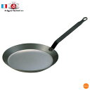 デバイヤー 鉄 クレープパン 5120 26cm GKL-15[関連:de Buyer フランス ブランド 電磁調理器 IH100V・200V対応 フライパン ...