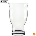 リビー スタッキング クラフトビアー No.1009 6ヶ入 495cc RLI-97【SALE】[関連:Libbey アメリカ 業務用 ビールマスター おしゃ...