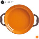リビー クーズベイ ラウンド パンプキン 15cm CBP-002 RWC-35【SALE】[関連:Libbey 業務用 アメリカ ブランド オーブンウェア 食...
