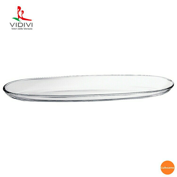 VIDIVI フィニーチェ オーバルプレート 50cm RBT-17[関連：ヴィディヴィ Fenice ブランド ガラス デザイン 食器 小判皿 プレート おしゃれ]