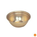 しゅう酸 アルマイト 小食器 101 12cm RSY-32[関連:オオイ金属 業務用 日本製 食器 学校 給食 介護 福祉 アウトドア バーベキュー 昭和レト...