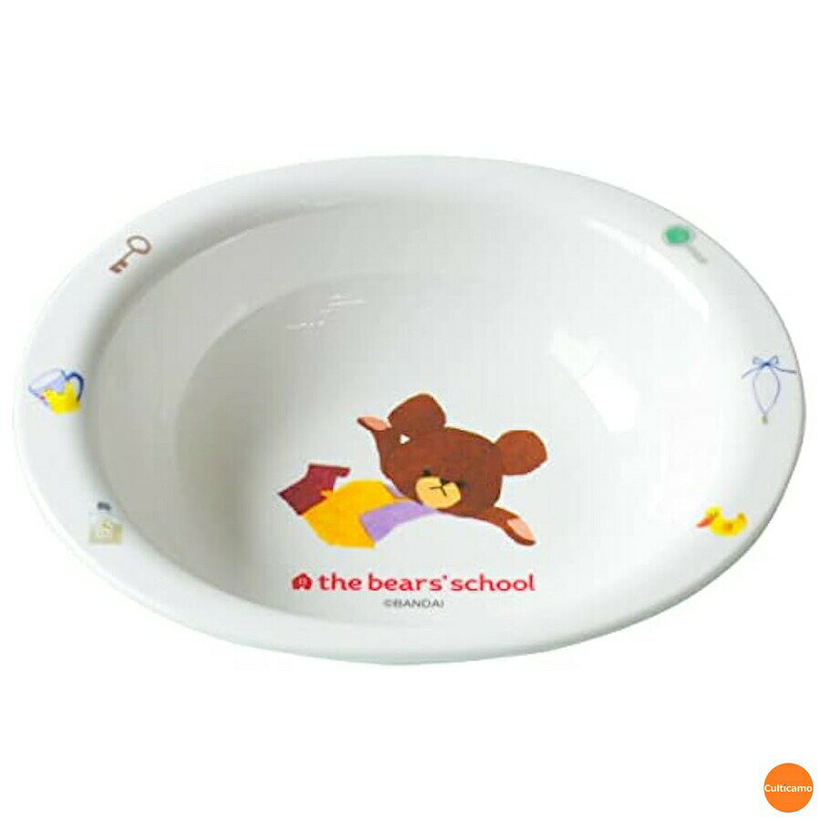 くまのがっこう　メラミンお子様食器　フルーツ皿　M-1303TA　RKG-19[関連：関東プラスチック 食器洗浄..