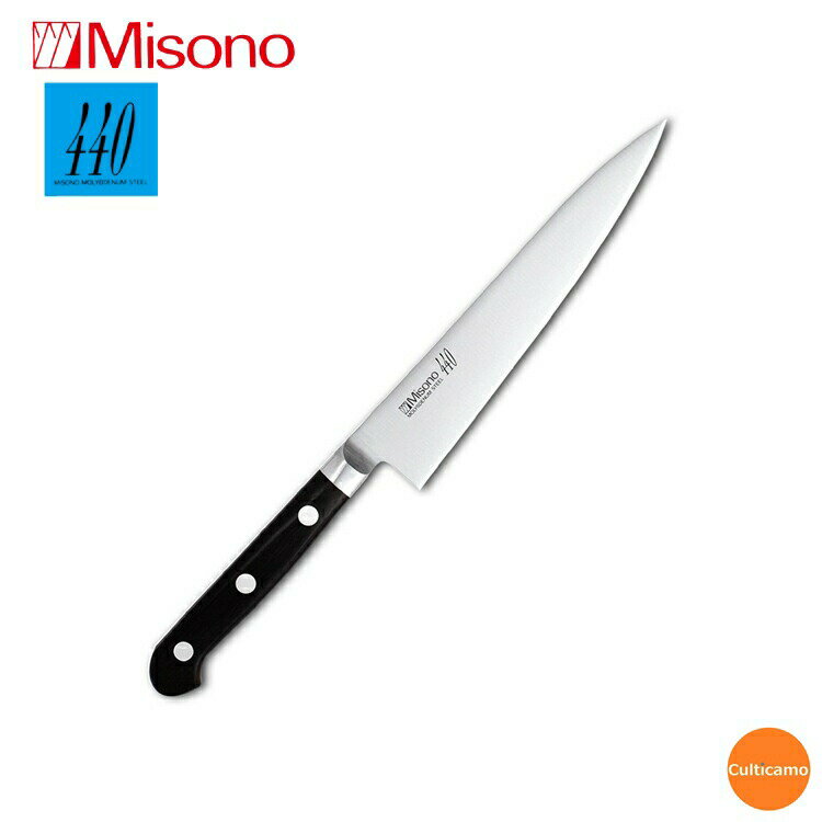 ミソノ　440シリーズ　ペティーナイフ　両刃　No.833　15cm　AMS-19[関連：ミソノ刃物 Misono 日本製 業務用 ブランド プロ用 包丁 小型 細工包丁 フルーツ ナイフ]