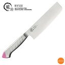 龍治 ステンカラー 菜切 16.5cm ピンク ALY-94[関連:下村工業 RYUJI 日本製 業務用 HACCP対応 色分け カラフル 野菜 洋包丁 薄刃包...