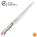 龍治 ステンカラー 筋引 27cm ピンク ALY-91[関連:下村工業 RYUJI 日本製 業務用 精肉 HACCP対応 色分け カラフル 洋包丁 精肉 スラ...