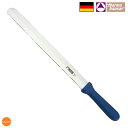 サーモハウザー スライサー 両刃 平刃/ノコ刃 66125 36cm ASC-69[関連:thermohauser ドイツ パンナイフ 業務用 包丁 ベーカリー...