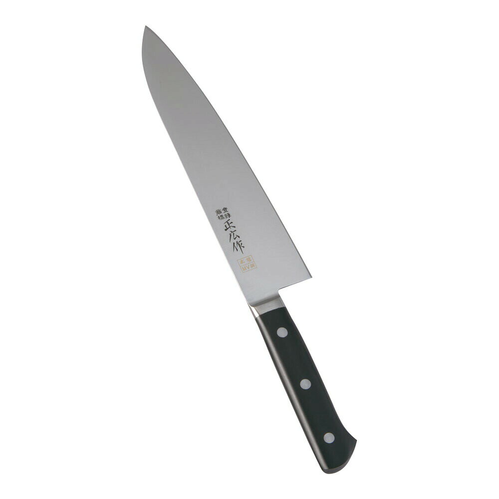 Seki High-Carbon Steel 210mm Gyuto (Chef's Knife) | Japanese Kitchen Knife
