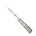 タマハガネ 竹 ボーニングナイフ フレキシブル 16cm TK-1120 ATM-51[関連:片岡製作所 TAMAHAGANE 日本製 オールステンレス おしゃ...